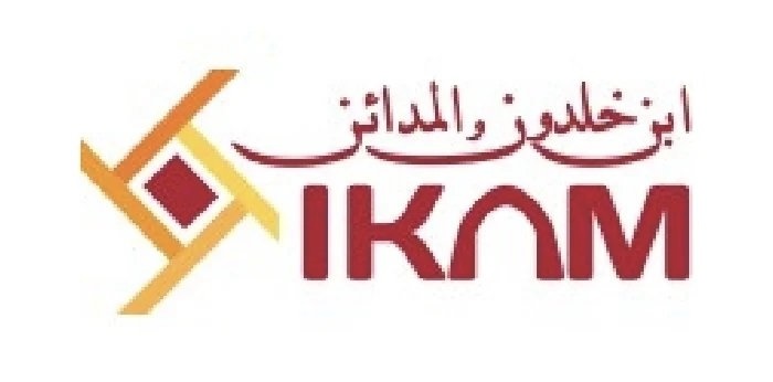 شركة ابن خلدون والمدائن للإستشارات الهندسية تعلن وظائف شاغرة
