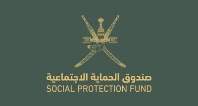صندوق الحماية الاجتماعية يعلن 22 وظيفة شاغرة