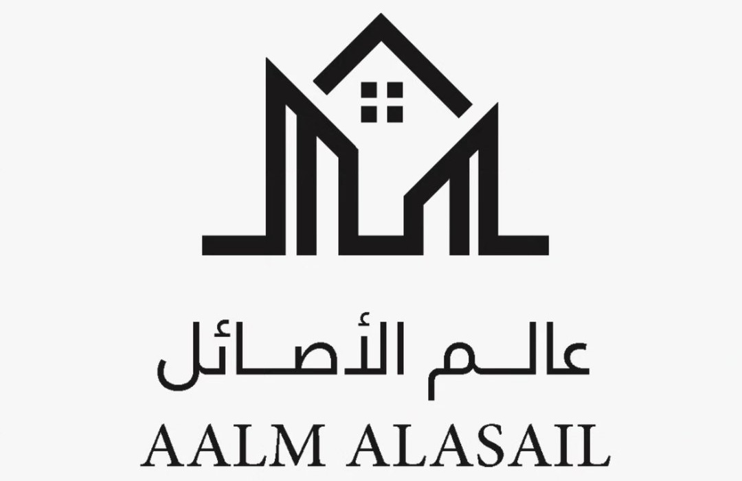 شركة عالم الأصائل تعلن فرصة تدريبية