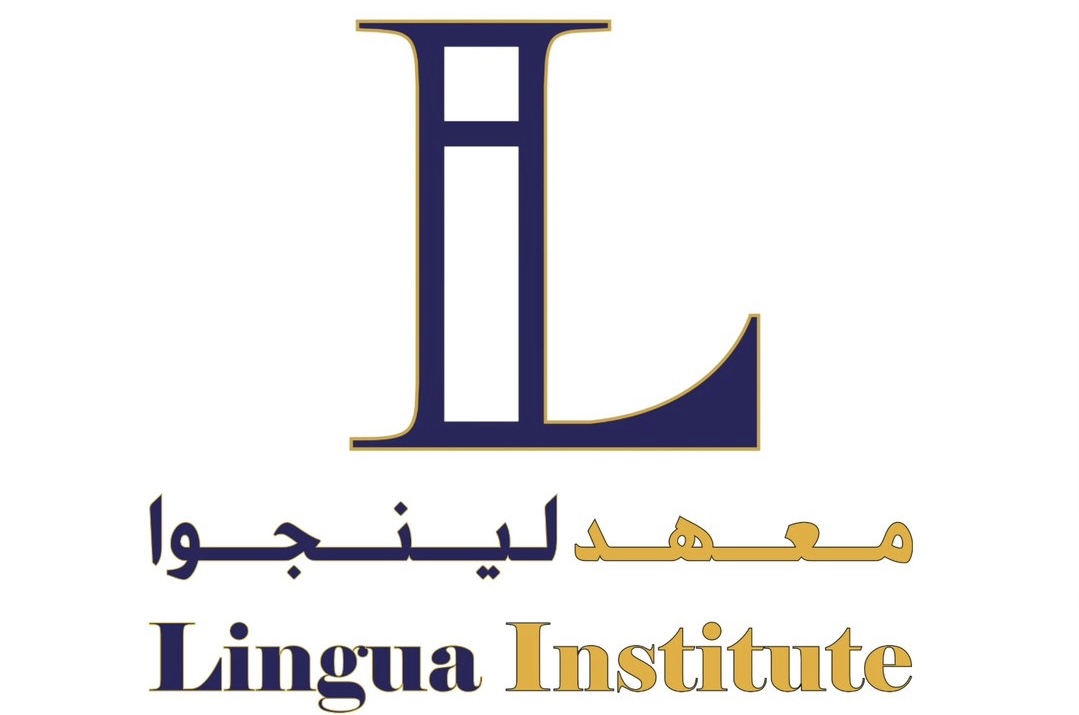 معهد لينجوا يعلن وظيفة شاغرة