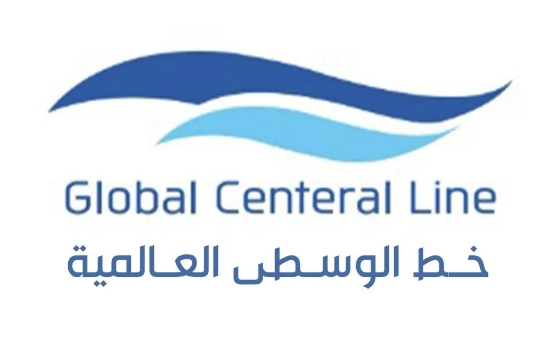 شركة خط الوسطى العالمية تعلن وظيفة شاغرة
