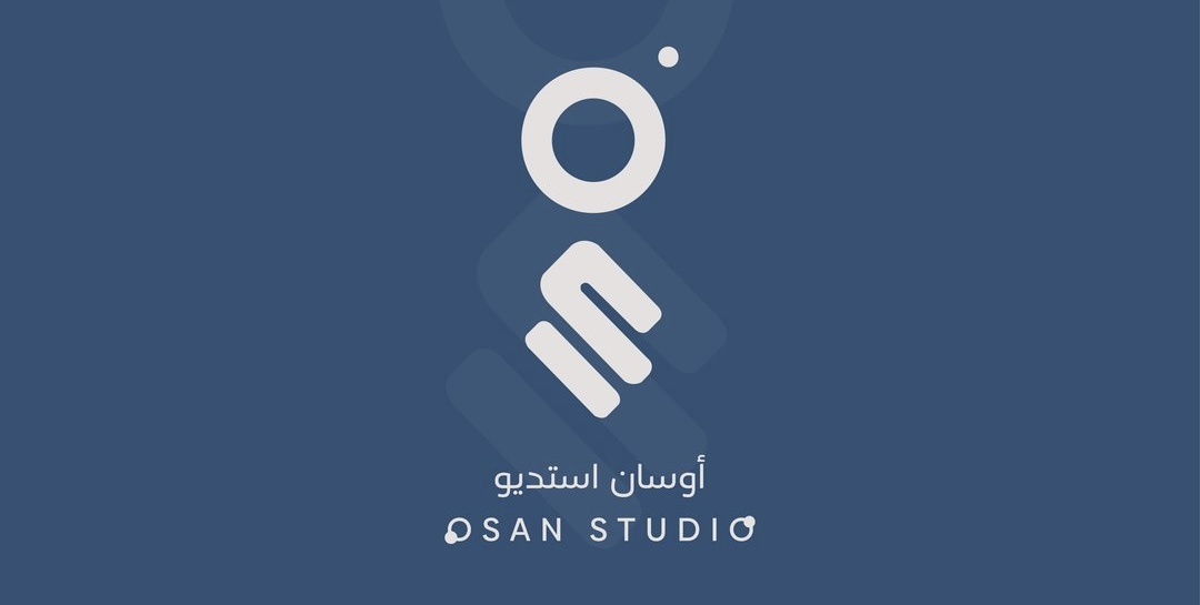 مجموعة أوسان ستوديو تعلن فرصة تدريبية