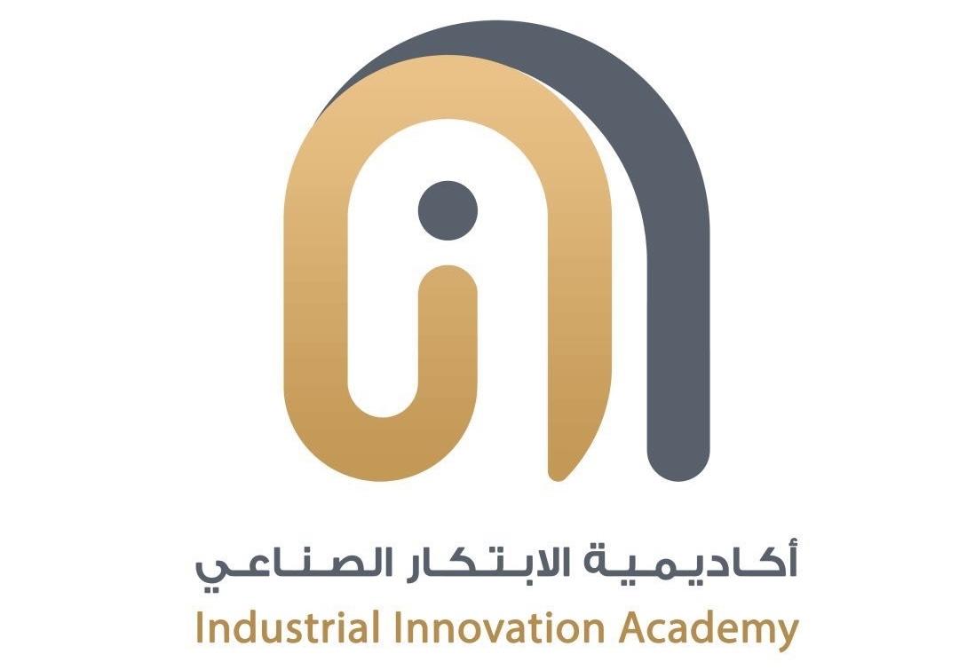 أكاديمية الابتكار الصناعي يعلن برنامج تدريبي