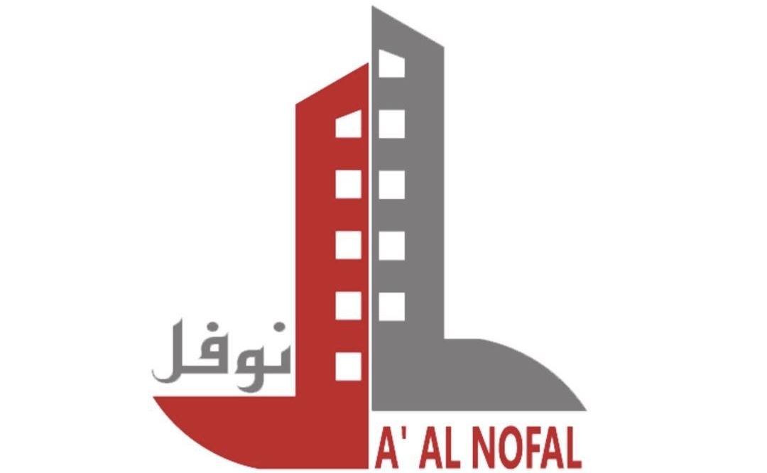 شركة آل نوفل للمشاريع المحدودة تعلن وظيفة شاغرة