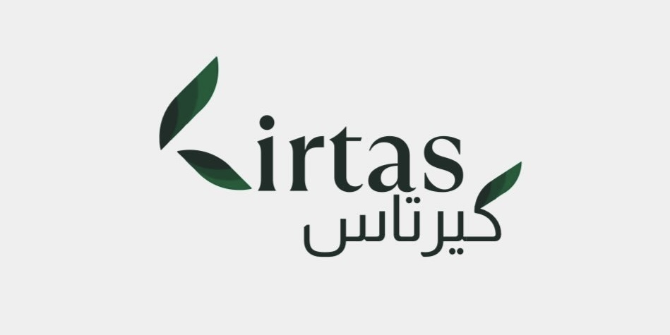 شركة كيرتاس تعلن وظيفة شاغرة