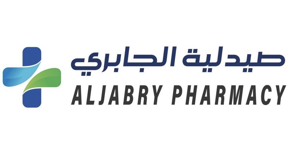 صيدلية الجابرية في مسقط تعلن فرص تدريبية