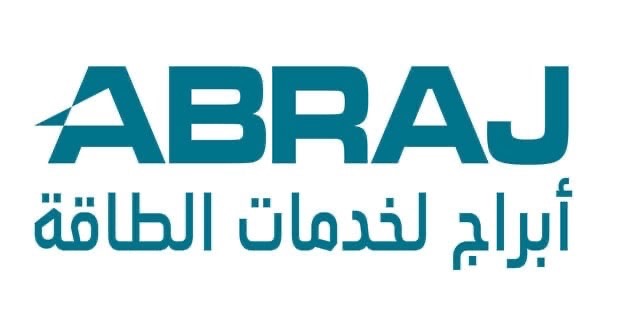 شركة أبراج لخدمات الطاقة تعلن وظيفة شاغرة