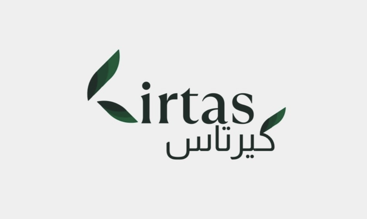 شركة كرتاس تعلن وظيفة شاغرة