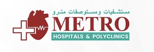 مستشفيات ومستوصفات مترو تعلن وظيفة شاغرة