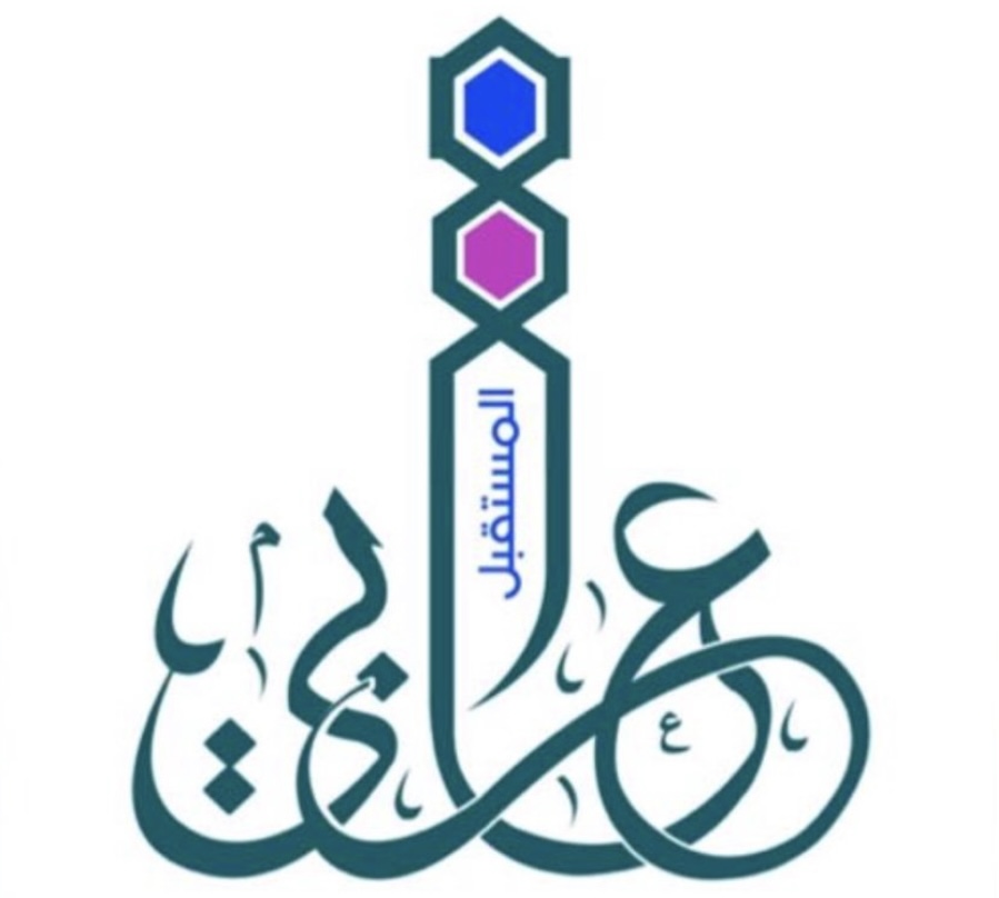 شركة المستقبل العربي للدعاية والاعلان تعلن وظيفة شاغرة