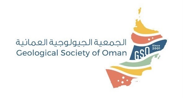 الجمعية الجيولوجية العُمانية تعلن فرص تدريبية مجال في علوم الأرض بمعرض النيازك