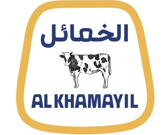 شركة خمائل تعلن وظيفة شاغرة