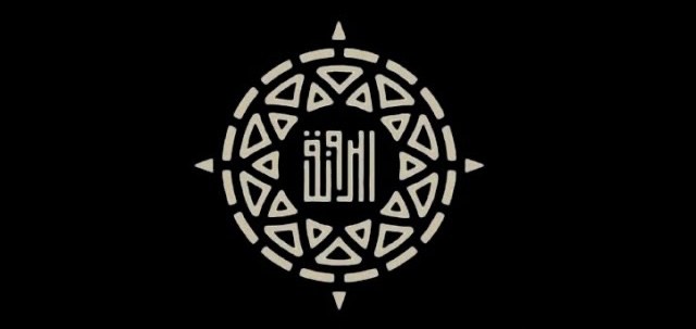شركة الرونق للعطور تعلن وظيفة شاغرة