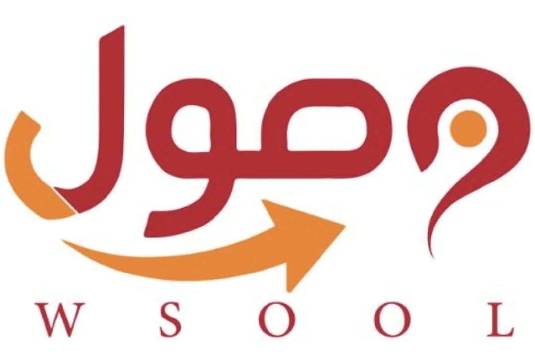 شركة وصول لخدمات التوصيل تعلن وظيفة شاغرة