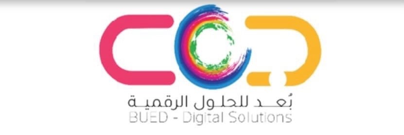 شركة بعد للحلول الرقمية تعلن وظيفة شاغرة