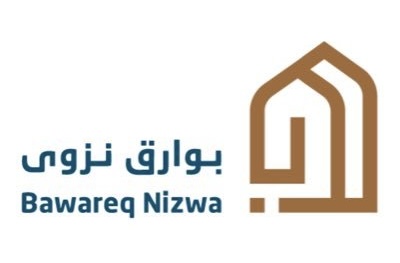 شركة بوارق نزوى الدولية للاستثمار تعلن وظائف شاغرة
