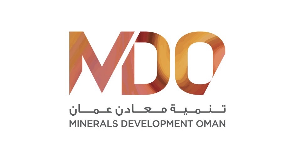 شركة تنمية معادن عمان تعلن برنامج جدارة التدريبي