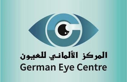 المركز الألماني للعيون في مسقط يعلن وظيفة شاغرة