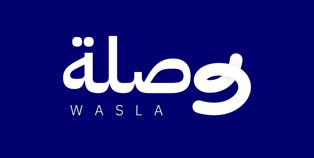 شركة وصلة تعلن وظائف شاغرة