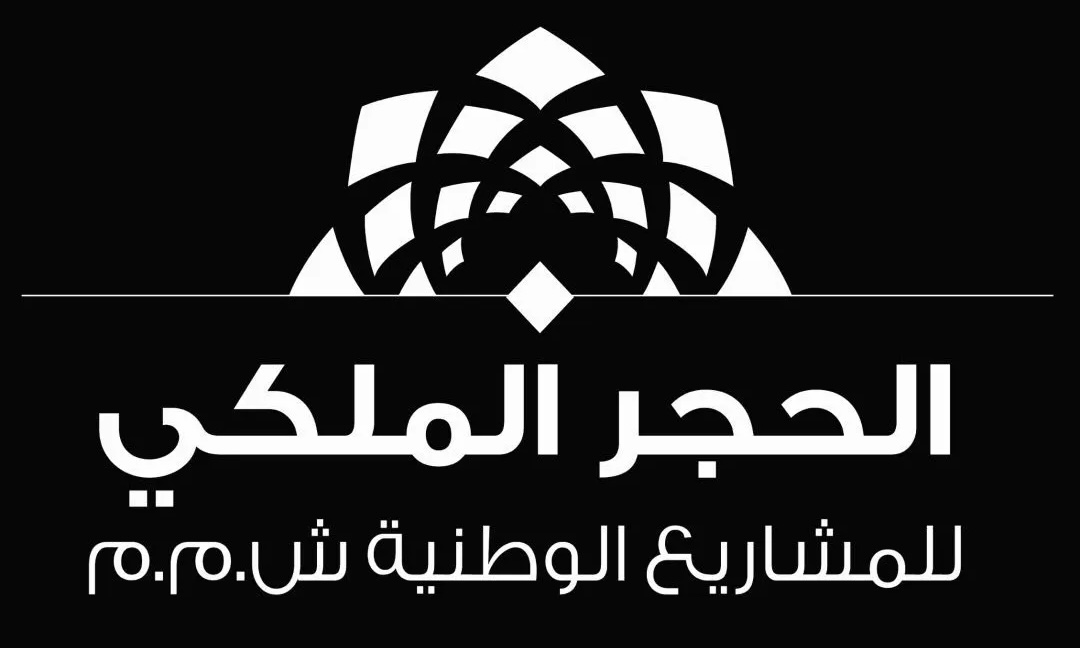 شركة الحجر الملكي لرخام والجرانيت تعلن وظيفة شاغرة