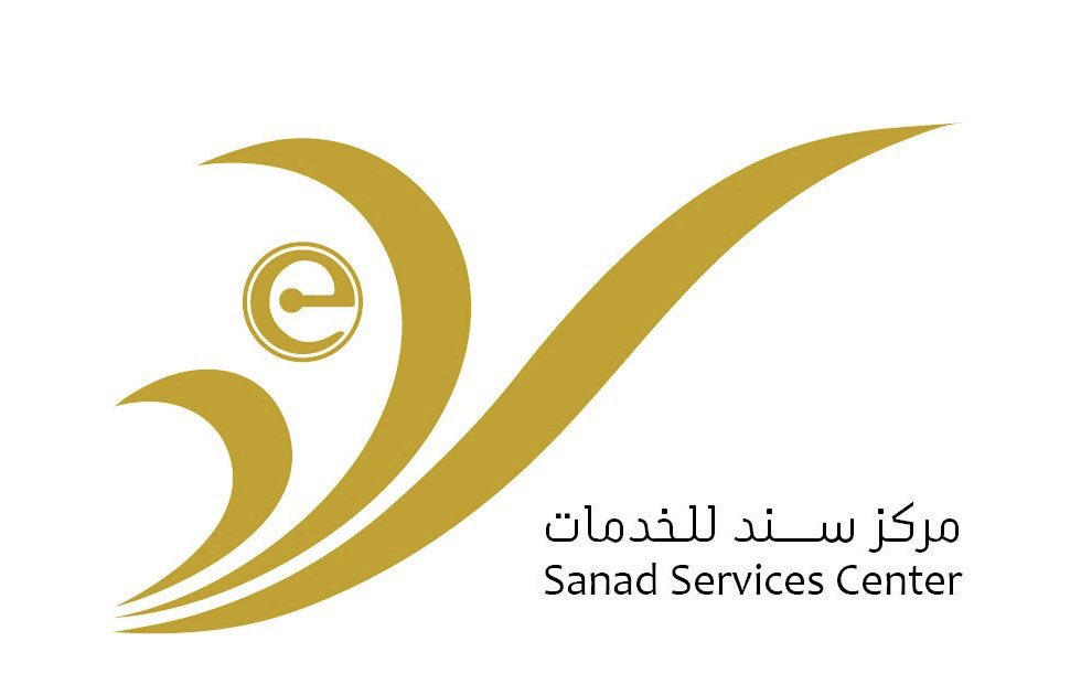 مركز سند للخدمات في المعبيلة يعلن وظيفة وظيفة شاغرة