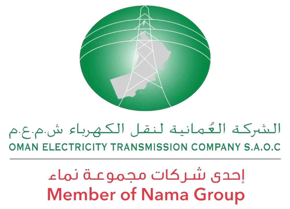 الشركة العُمانية لنقل الكهرباء تعلن وظيفة شاغرة
