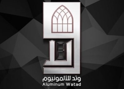 شركة وتد للألمنيوم تعلن وظيفة شاغرة
