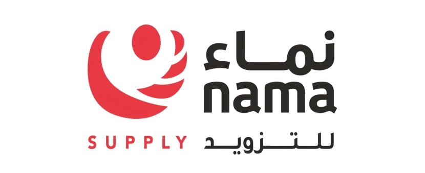 شركة نماء للتزويد تعلن وظيفة شاغرة