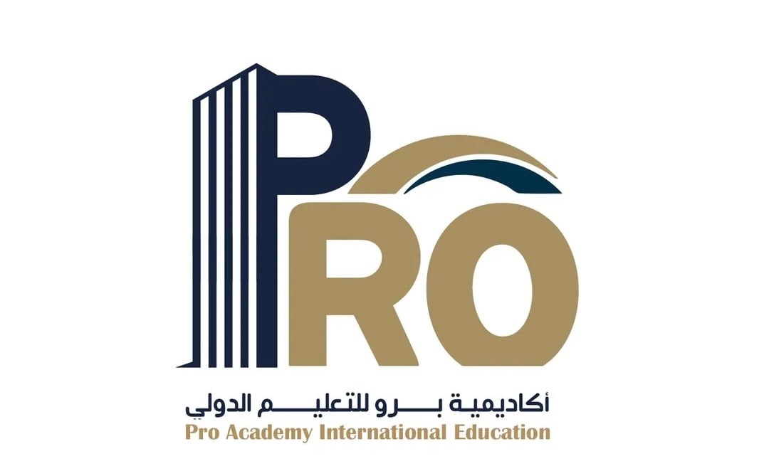 أكاديمية برو للتعليم الدولي تعلن وظائف شاغرة