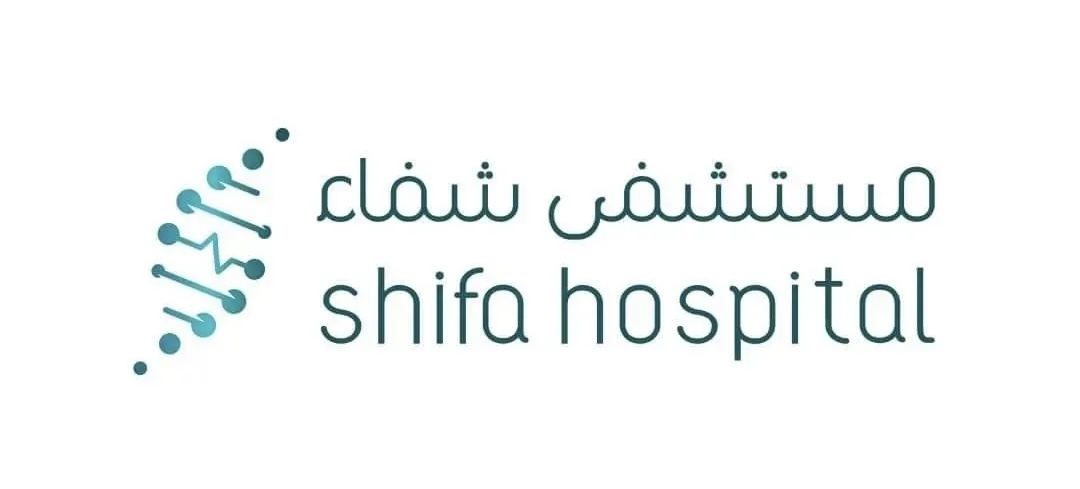 مستشفى شفاء يعلن وظائف شاغرة