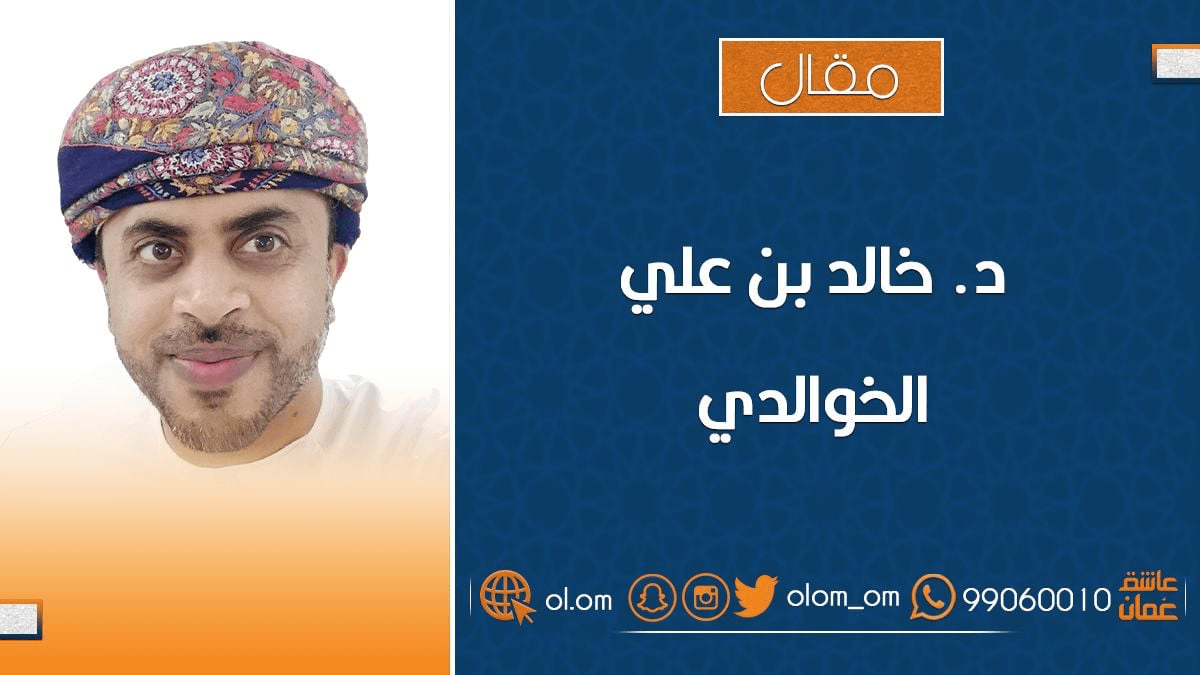 شكرًا قسم الجلدية بمجمع صحار الصحي
