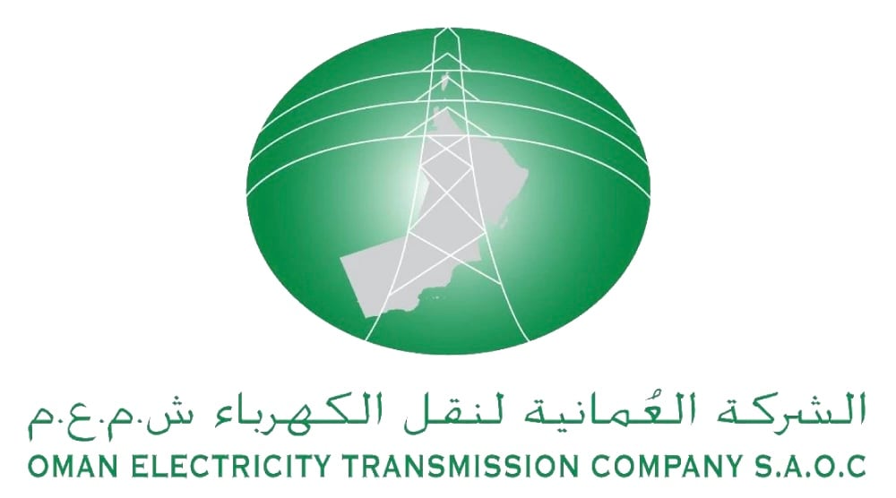 الشركة العمانية لنقل الكهرباء تعلن وظائف شاغرة