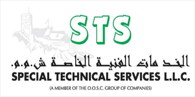 شركة الخدمات الفنية الخاصة تعلن وظائف شاغرة