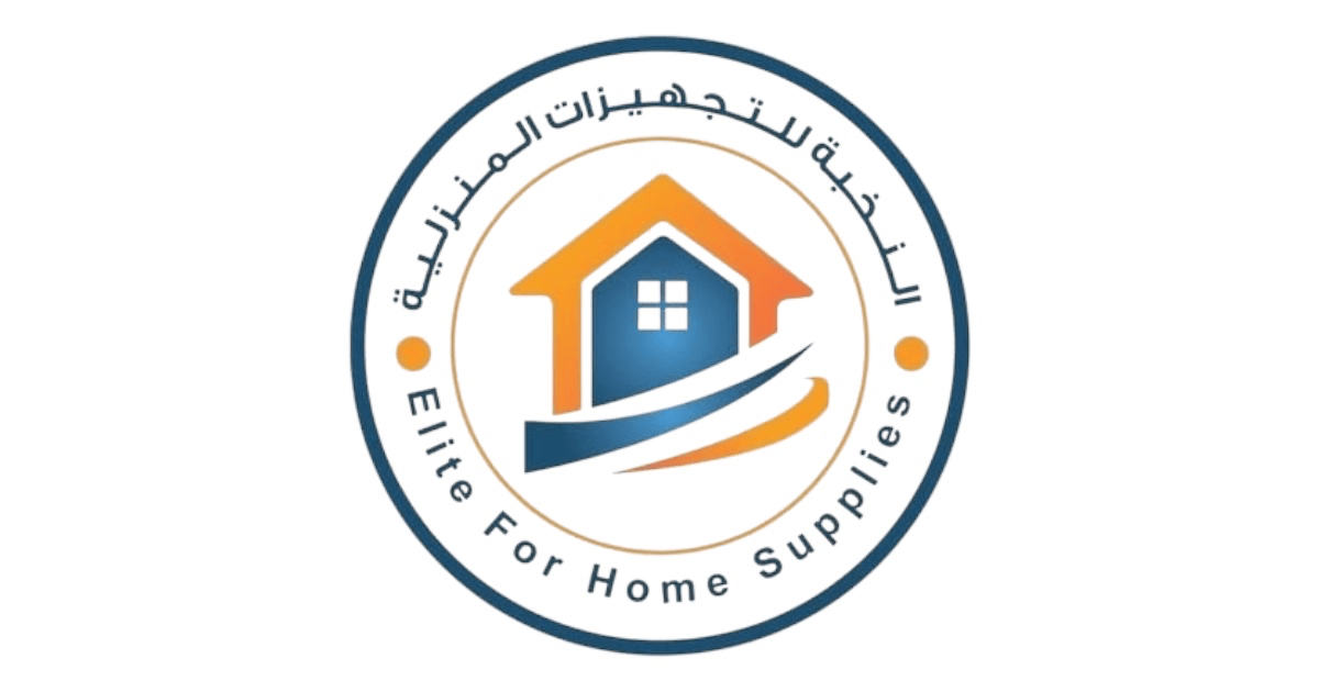 شركة النخبة للتجهيزات المنزلية تعلن وظيفة شاغرة