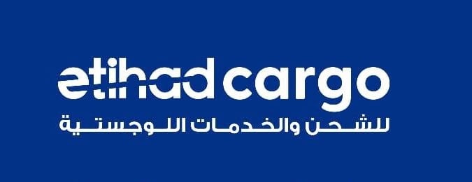 شركة الاتحاد للشحن والخدمات اللوجستية تعلن وظيفة شاغرة