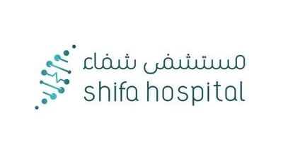 مستشفى شفاء يعلن وظيفة شاغرة