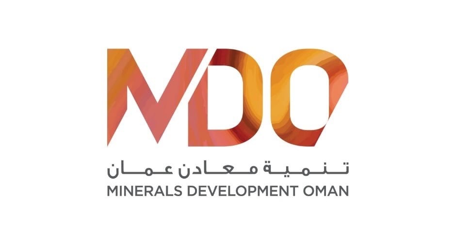 تنمية معادن معان تعلن جدارة التدريبي