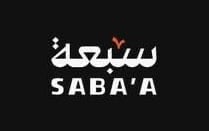 شركة سبعة تعلن وظيفة شاغرة