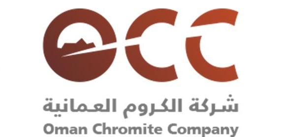 شركة الكروم العُمانية تعلن وظيفة شاغرة
