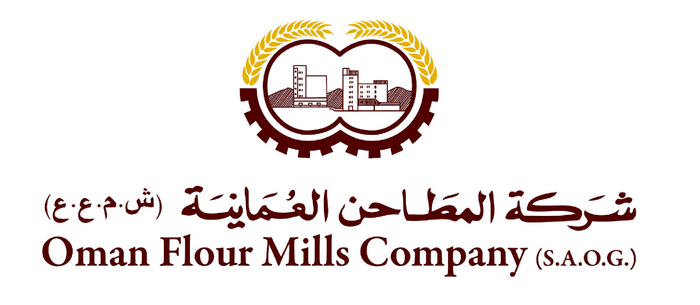 شركة المطاحن العمانية تعلن وظائف شاغرة