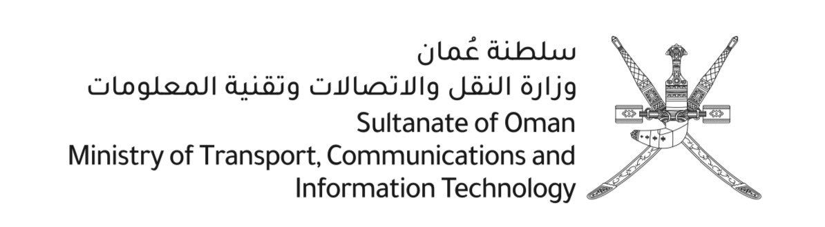 “النقل والاتصالات” تعلن برنامج “تمكين الكفاءات الرقمية”