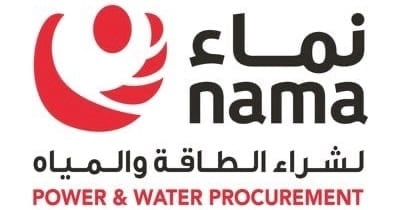 شركة نماء لشراء الطاقة والمياه تعلن وظيفة شاغرة