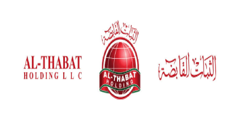 شركة الثبات القابضة تعلن وظائف شاغرة
