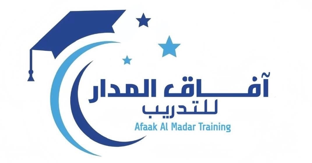 معهد آفاق المدار يعلن وظائف شاغرة