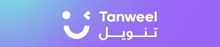 شركة تنويل تعلن وظيفة شاغرة