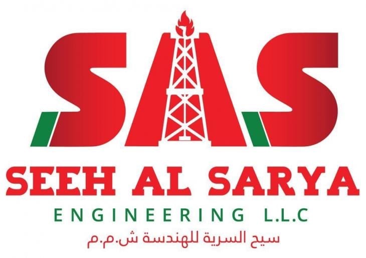 شركة سيح السرية  للهندسة تعلن وظائف شاغرة