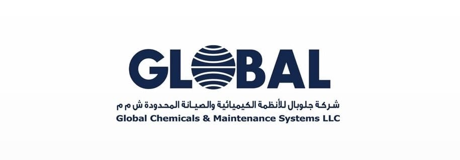 مجموعة جلوبال للأنظمة الكيميائية والصيانة تعلن وظيفة شاغرة