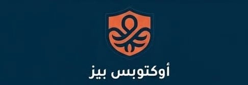شركة أوكتوبس بيز تعلن وظيفة شاغرة