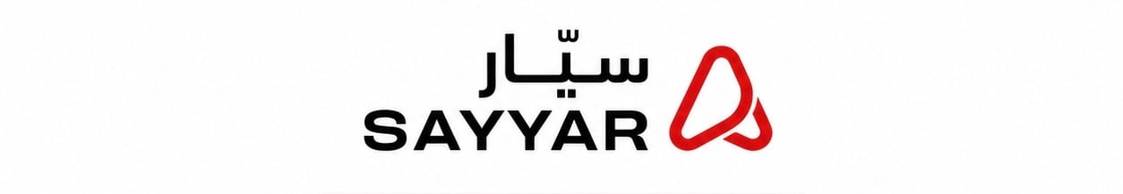 شركة سيّار تعلن وظيفة شاغرة