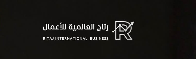 شركة رتاج العالمية للأعمال تعلن وظيفة شاغرة